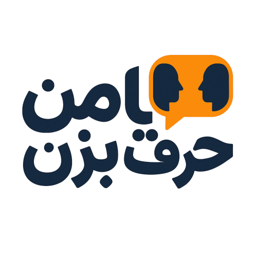 لوگو